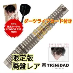 LAZY2 Torpido レイジー2トルピード TiTO限定版 松吉輝宗 - メルカリ