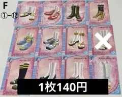 Item thumbnail for item ba357a95-1641-4594-8e0e-b7eb6eff28e5