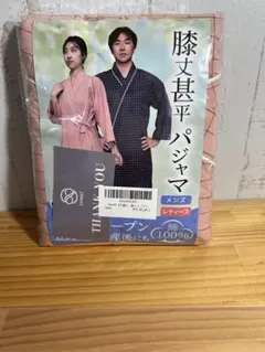 Lサイズ チェック柄 レディース パジャマ