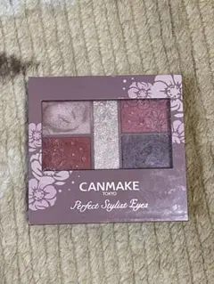 CANMAKE パーフェクトスタイリストアイズ 14 廃盤 アイシャドウのサムネイル
