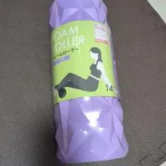 Item thumbnail for item edee3078-f220-4eb7-a07e-a669104812ec