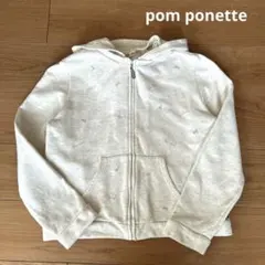 Item thumbnail for item da2623c5-c8bd-4ad3-9a96-8e620620ab03