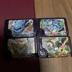 ポケモンフレンダST4枚セット