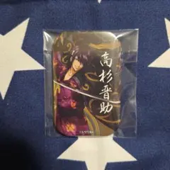 銀魂　缶バッジ　高杉晋助