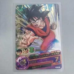 2026年最新】ｽｰﾊﾟｰﾄﾞﾗｺﾞﾝﾎﾞｰﾙﾋｰﾛｰｽﾞ7弾の人気アイテム - メルカリ