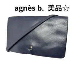 agnès b. ショルダーバッグ 本革 ネイビー ワンポイント お洒落