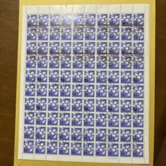 八重の切手 平成8年8月8日 使用済切手 八重の切手 平成8年8月8日 使用済切手