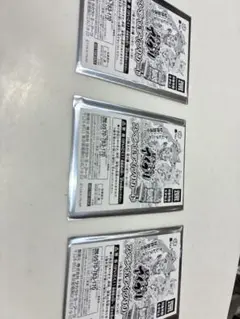 【新品未開封】ひみつのアイプリ　魚べい限定　ひまり・みつき2枚セット