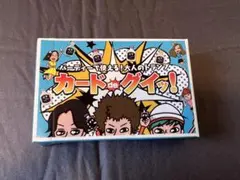 Item thumbnail for item cd3e4b30-1146-4791-9850-85b549dbb1ea