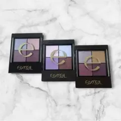 excel アイシャドウパレット 3個セット