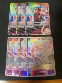 おまけ付き　ワンピースカードゲーム　サンジ&プリン　ルフィ　SR パラレルSEC