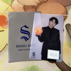 れい@プロフご一読ください様 リクエスト 4点 まとめ商品