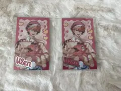 にじさんじ ぎゃうるふ 赤城ウェン ランダムフォト風カード