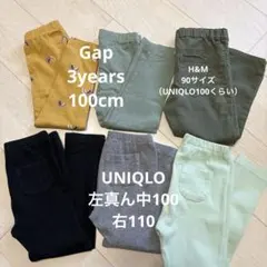 長ズボン　スパッツ　100 110 まとめ売りのサムネイル