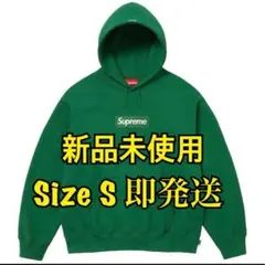 Supreme Box Logo Hooded Sweatshirt 緑S