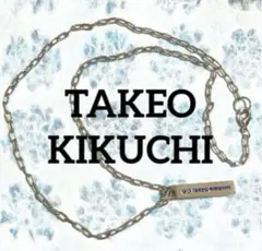 TAKEO KIKUCHI タケオキクチ　シルバーネックレスのサムネイル