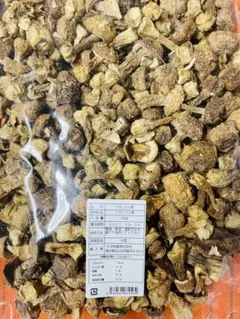 卸値特価！国産原木栽培干し椎茸のじく足(石突)2kg(1㎏×2袋)ダシ用や 