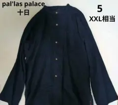 2026年最新】PAL'LAS PALACE シャツの人気アイテム - メルカリ