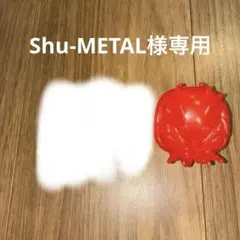 クトゥルフオイドイカリ　パーツのサムネイル