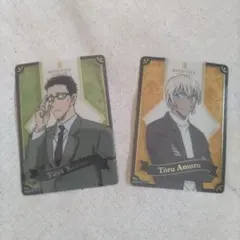 名探偵コナンプラザ　キラキラトレーディングクリアカード　風見裕也&安室透