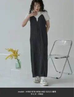 ブラック キャミワンピース フリーサイズのサムネイル