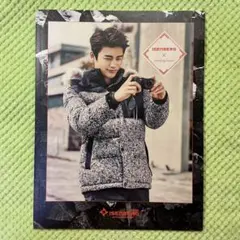 ソ・イングク＆パク・ミニョン　ISENBERG Herringbone カタログ