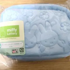 タイトーくじ ミッフィー C賞 ポケットティッシュケース付きポーチ ポーチ