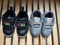 VANSとNew Balance ベビーシューズセット