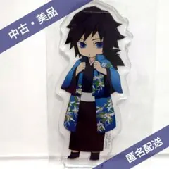 鬼滅の刃 壱ノ章 彩典 アクリルスタンド アクスタ ナムコ とるモ限定