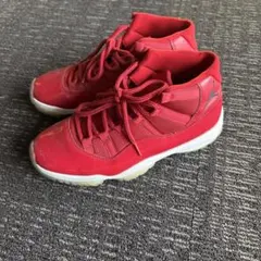 Item thumbnail for item 0363938d-1ac0-466d-846d-bc45007edd9a