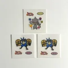ポケモンパン　デコキャラシール　第213弾　3枚セット