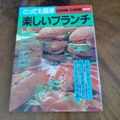 Item thumbnail for item 444cfffd-e906-4dd9-a9fb-88c8a3b415e2