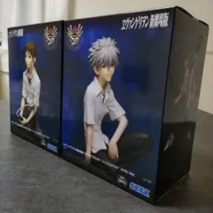 エヴァンゲリオン新劇場版 シンジとカヲル セット フィギュア