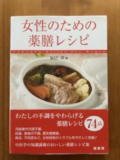 Item thumbnail for item 7bf9d48c-492f-4577-9829-2c515a631edf