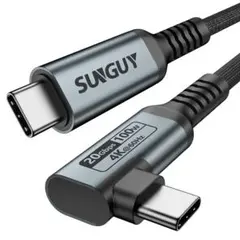 240W USB C to C ケーブル 2M PD超高速充電　L字
