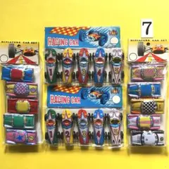 レトロ ブリキ製 ミニカー 2台セット レトロ ブリキ製 ミニカー 2台セット 日本製 - メルカリ