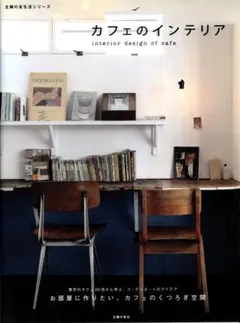 みぃ様 リクエスト 10点 まとめ商品