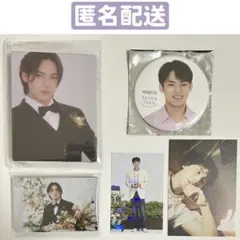 SEVENTEEN ミンギュ トレカ 缶バッジ バインダー まとめ売り