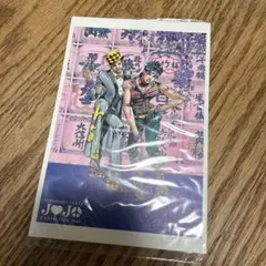 2026年最新】ジョジョ展 ポスター 2012の人気アイテム - メルカリ