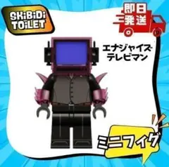 Item thumbnail for item d312f2e1-8feb-43fb-9b8b-7db84100c851