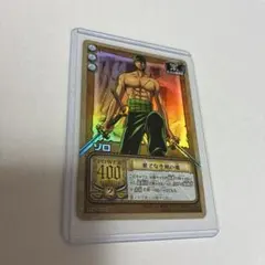 ワンピースカードゲーム SB-C02 ゾロ 鉄を切り裂く大剣豪 | Mercari