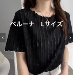 RANAN ベルーナ　インせず着られる！透かし柄メロー配色Ｔシャツのサムネイル