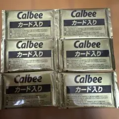 Calbee プロ野球チップス カードのみ 6パック