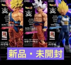 ドラゴンボール超 smsp ゲンキダマツリ 悟空 ベジータ フィギュア3点セット