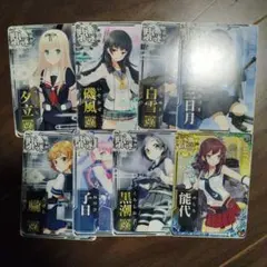 Item thumbnail for item 0f63894a-d4c0-4883-8644-d3b025a45d16