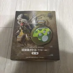 モンスターハンターワイルズ 回復薬ボトル アイルーver.のサムネイル