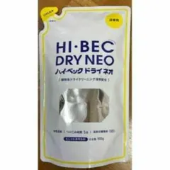 HI-BEC DRY NEO ハイ・ベック ドライネオ 詰替用 500gのサムネイル
