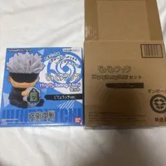 2026年最新】呪術廻戦 じゅじゅつっち Hugmy Tamagotchiセット ご
