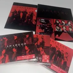 SixTONES ABARERO 特典付き全形態セット