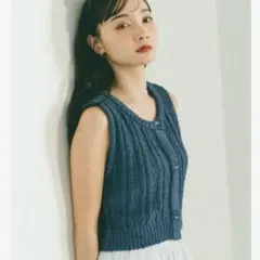美品 VANNIE U ヴァニーユー スラブニットベスト サマーニット ネイビー